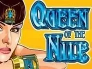 queen of the nine